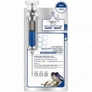 Deoproce LAP THERAPY AMPOULE MASKPACK Маска- сыворотка с экстрактом Ласточкиного гнезда 25г