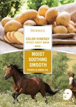 Тканевая маска картофель и лошадиный жир DEOPROCE COLOR SYNERGY EFFECT SHEET MASK BEIGE