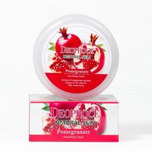 Питательный крем с экстрактом граната   DEOPROCE NATURAL SKIN POMEGRANATE NOURISHING CREAM         100g