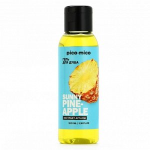 Гель для душа женский Sunny pineapple, 100 мл, аромат ананаса, PICO MICO