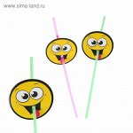 Трубочка для коктейля 6 шт Веселые смайлики