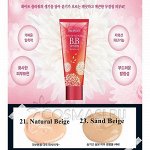 DEOPROCE WHITE FLOWER BB CREAM SPF35 PA+++ ВВ крем     30g