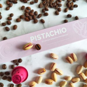 Кофе капсулы Lazy Barista Aroma Фисташка Упаковка 10 капсул для кофемашин Nespresso