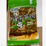 Хрустящие маринованные побеги бамбука с овощами Bao Shi, 320 г