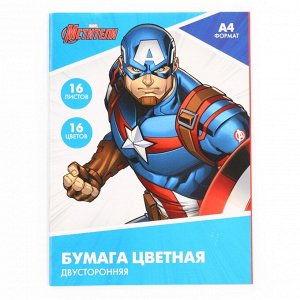 Бумага цветная, А4, 16 листов, 16 цветов, немелованная, двусторонняя