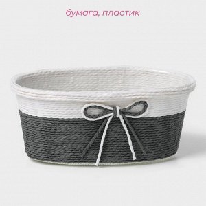 Кашпо для цветов плетёное «Бантик», 19,5x12x8,5 см, овал, цвет МИКС