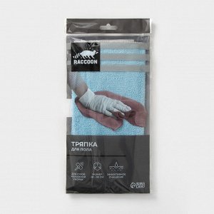 Тряпка для пола Raccoon, 250 г/м², 60x80 см, микрофибра, с оверлоком, 1 шт, голубая
