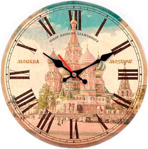 Часы настенные TROYKA 90901007. Диаметр 28.5 см. Производство Беларусь