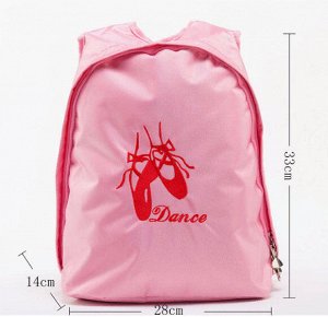Рюкзак для танцев