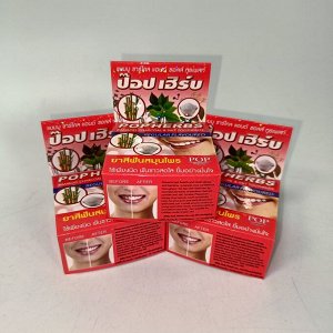Зубная паста Herbs Бамбуковый уголь с морской солью 30гр.
