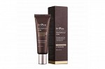 Dr. Oracle Подтягивающий крем с ретинолом Retino Tightening Cream