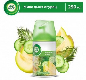 AIRWICK Сменный аэрозоль "Микс Дыня-Огурец" 250 мл