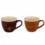 Кружка &quot;Cappuccino Coffee&quot; 540мл