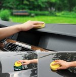 Губка для полировки