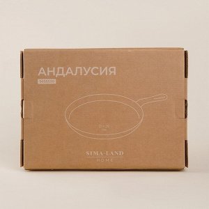 Сковорода блинная SL Home, d=26 см, h=2.5 см, чугун, индукция, чёрная