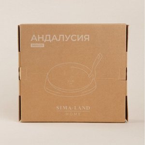 Сковорода чугунная на деревянной подставке SL Home, d=25 см, h=3 см, чёрная