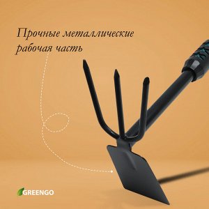 Мотыжка комбинированная