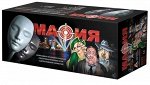 Мафия c Масками. Подарочный набор (на русском)
