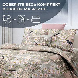 Пододеяльник 1,5-спальный, перкаль (Торриджани)