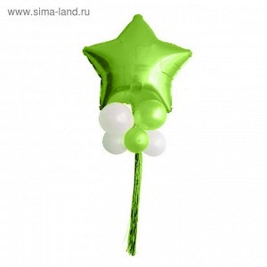 Букет из шаров "Звезда в шариках", фольга, латекс, дождик, набор 9 шт., цвет зелёный, белый