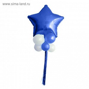 Букет из шаров "Звезда в шариках", фольга, латекс, мишура, набор 9 шт., цвет голубой и белый