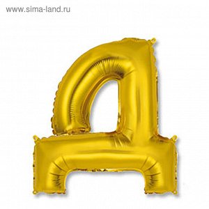 Шар фольгированный 14" "Буква Д", индивидуальная упаковка, цвет золотой