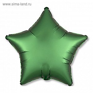Шар фольгированный 19" "Звезда", сатин, зелёный, 1 шт.