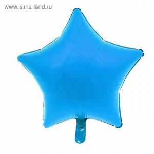 Шар фольгированный "Звезда" 19", металл, синий