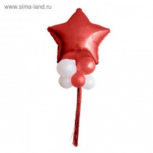 Букет из шаров "Звезда в шариках", фольга, латекс, мишура, набор 9 шт., цвет красный, белый