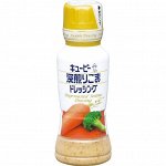 Соус с жареным кунжутом Kewpie, 180 мл.