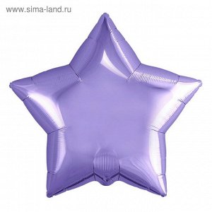 Шар фольгированный 21" звезда, пастель, цвет фиолетовый