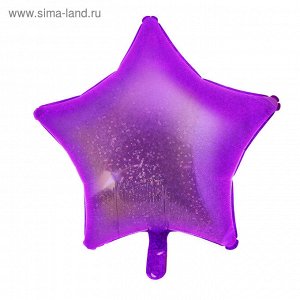 Шар фольгированный 18" "Звезда", голография, цвет фиолетовый
