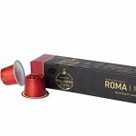 Кофе в капсулах Real Coffee ROMA Упаковка 10 капсул для кофемашин Nespresso