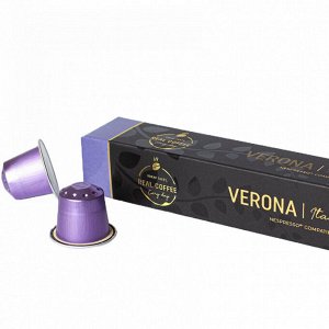 Кофе в капсулах Real Coffee VERONA Упаковка 10 капсул для кофемашин Nespresso