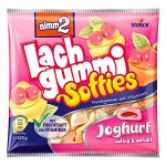 Жевательные конфеты с фруктовым соком, витаминами и йогуртом Storck NIMM2 Lachgummi Softies Joghurt 225 гр