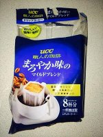 Кофе молотый  Shokunin-no coffee Майлд Бленд 7гр  8 штук