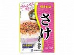 Приправа для готового риса &quot;Вкус лосося&quot;, 42 гр., тм &quot;Tanaka&quot; (Япония)