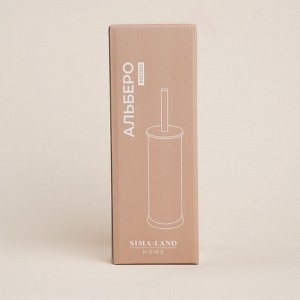 Ёршик для унитаза с подставкой SL Home, силиконовый, 9.8x9.8x39 бежевый