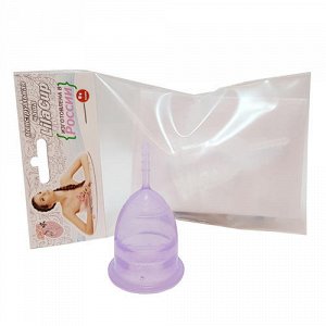 Чаша менструальная "Практик", сиреневая S LilaCup4fresh, Ltd
