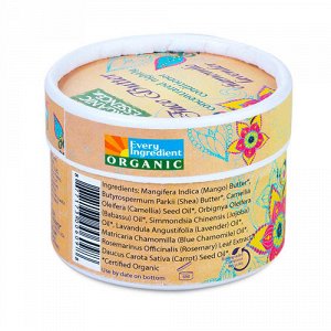 Органический крем для лица &quot;Ромашка и Лаванда&quot; Organic Essence