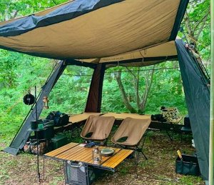 Туристическая кухня QUICK CAMP qc-ss400n