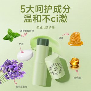 Бальзам-стик с экстрактом окопника от укусов и зуда Nicor Comforting and Cooling Comfrey Cream
