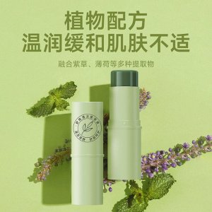 Бальзам-стик с экстрактом окопника от укусов и зуда Nicor Comforting and Cooling Comfrey Cream