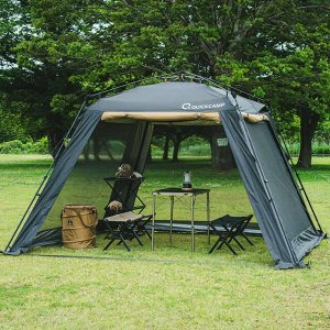 Туристическая кухня фирмы Quick Camp QC-ST300