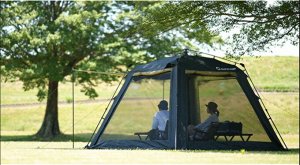 Туристическая кухня фирмы Quick Camp QC-ST300