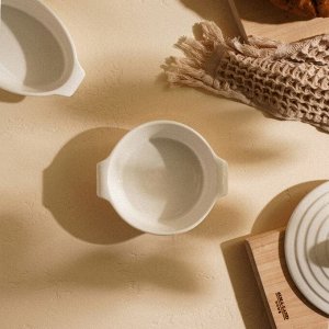 Форма для выпечки SL Home «Санторини», 250 мл, 13.6x12x4.5 см, жаропрочная керамика, белая