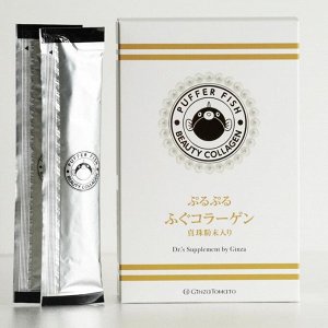 Ginza Tomato Puffer Fish Beauty Collagen - коллагеновое желе из рыбы фугу и жемчужного порошка