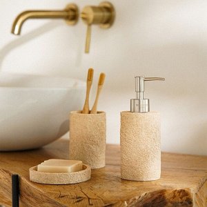 Аксессуары для ванной SL Home, 4 предмета, дозатор, мыльница, стакан, ёрш