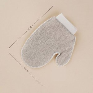 Мочалка - варежка массажная SL Home «Ортика», хлопок, 20x17 см, бежевая