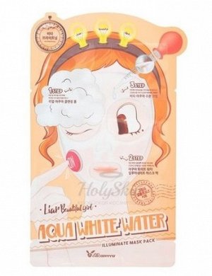 Маска Elizavecca УВЛАЖНЯЮЩАЯ 3-step Aqua White Water Illuminate Mask Sheet (Ю. Корея)